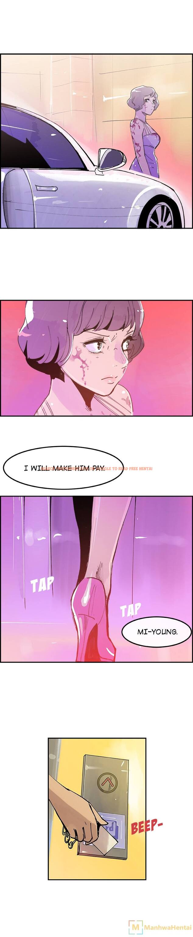 Read Hentai Image 18 915 in comic Amu - Chapter 9 - www.hentaitnt.net
