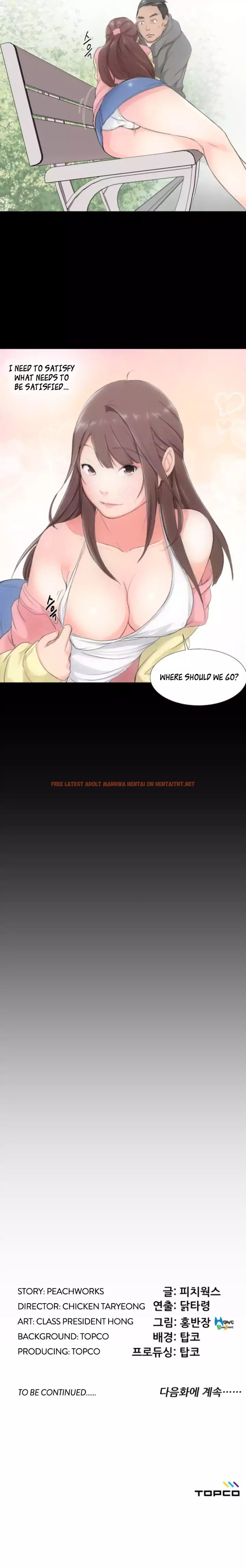 Read Hentai Image 15 591 in comic An Adult’s Experiences - Chapter 1 - hentaitnt.net