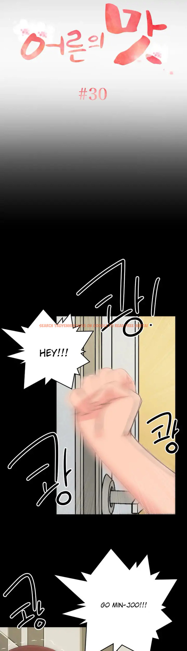 Read Hentai Image 4 555 in comic An Adult’s Experiences - Chapter 30 - hentaitnt.net