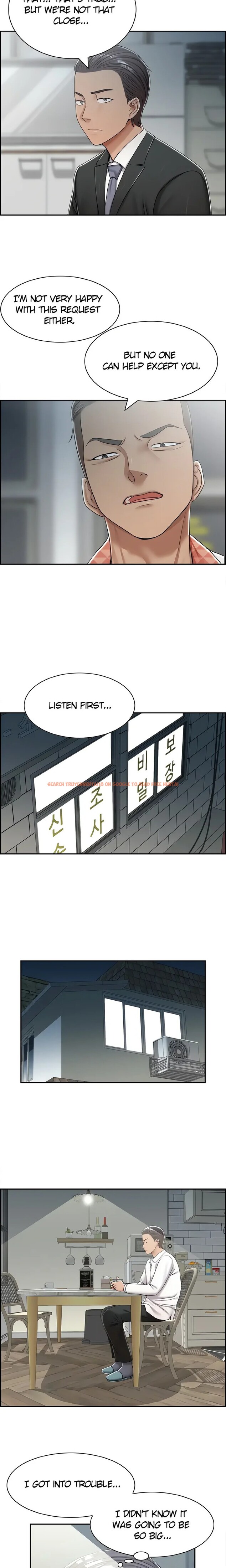 Read Hentai Image 4 59676 in comic An Affair Deal - Chapter 27 - hentaitnt.net