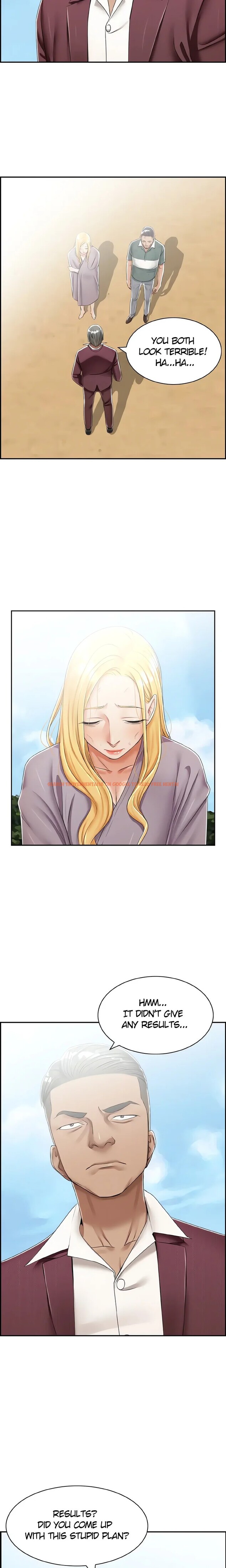 Read Hentai Image 7 59969 in comic An Affair Deal - Chapter 30 - www.hentaitnt.net