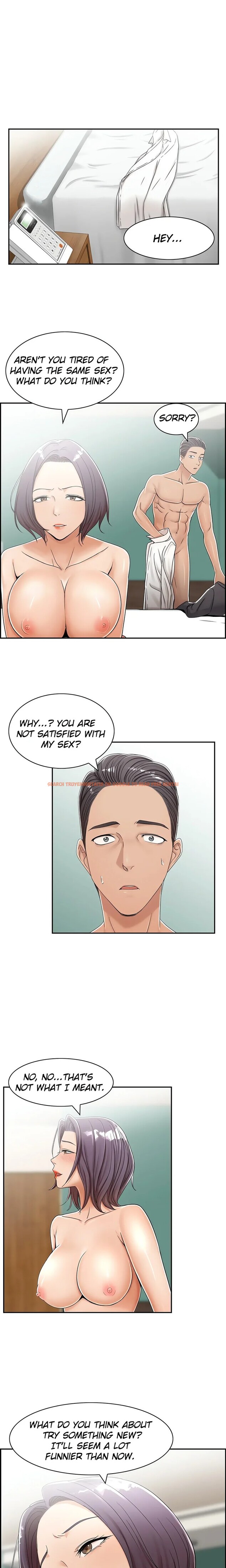 Read Hentai Image 5 07834 in comic An Affair Deal - Chapter 5 - www.hentaitnt.net