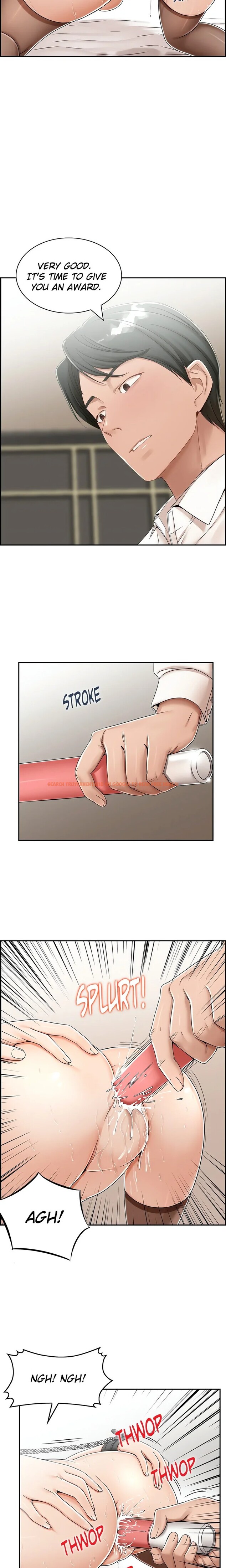 Read Hentai Image 5 07972 in comic An Affair Deal - Chapter 6 - www.hentaitnt.net