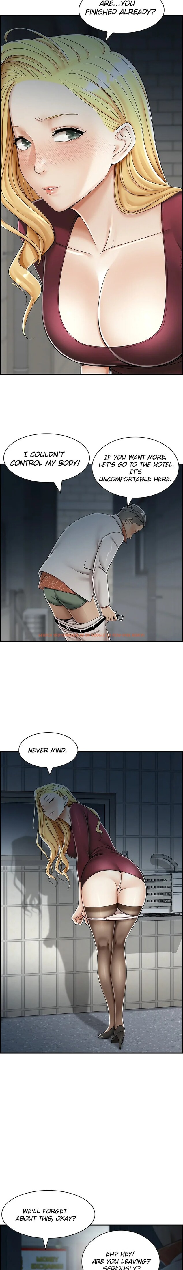Read Hentai Image 14 12843 in comic An Affair Deal - Chapter 7 - www.hentaitnt.net