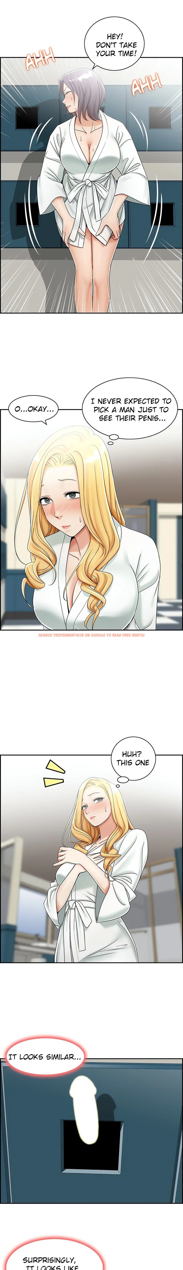 Read Hentai Image 5 13017 in comic An Affair Deal - Chapter 9 - www.hentaitnt.net