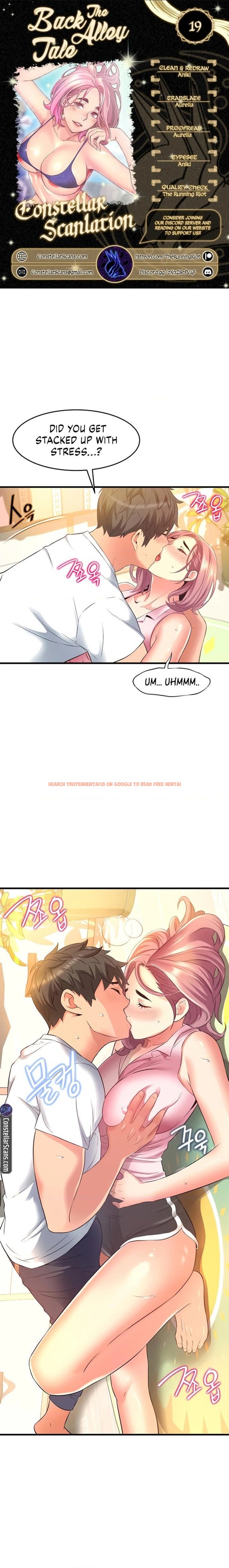 Read Hentai Image 1 127 in comic An Alley Story - Chapter 19 - hentaitnt.net