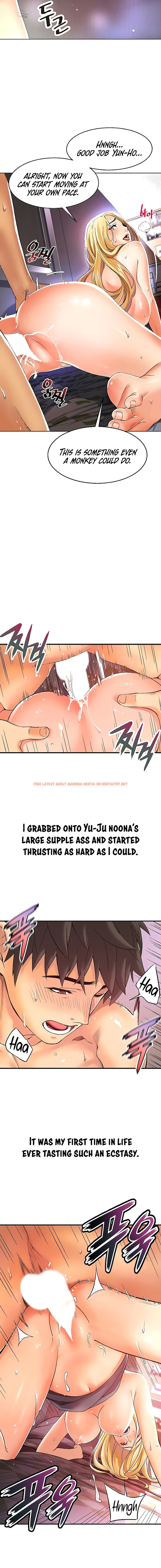 Read Hentai Image 5 176 in comic An Alley Story - Chapter 2 - hentaitnt.net