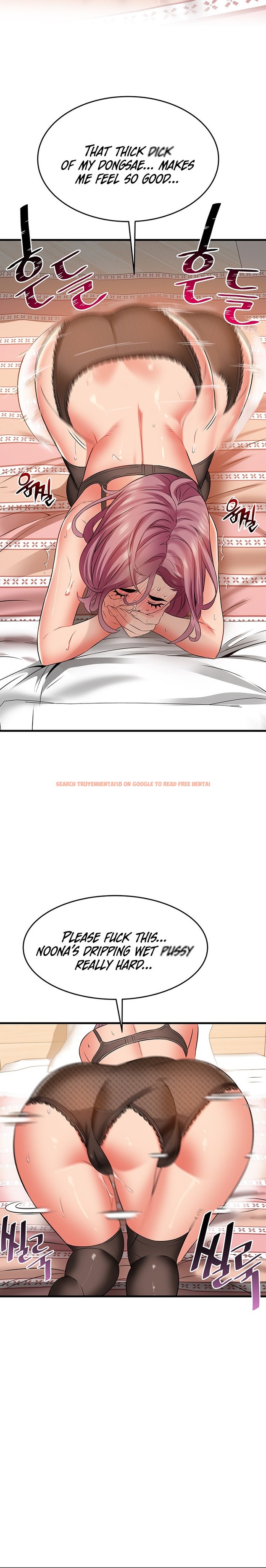 Read Hentai Image 21 610 in comic An Alley Story - Chapter 25 - hentaitnt.net