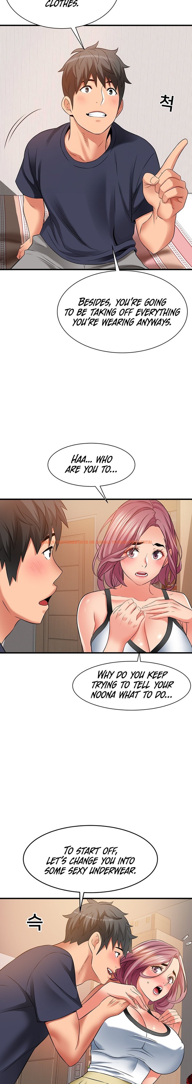 Read Hentai Image 8 609 in comic An Alley Story - Chapter 25 - hentaitnt.net