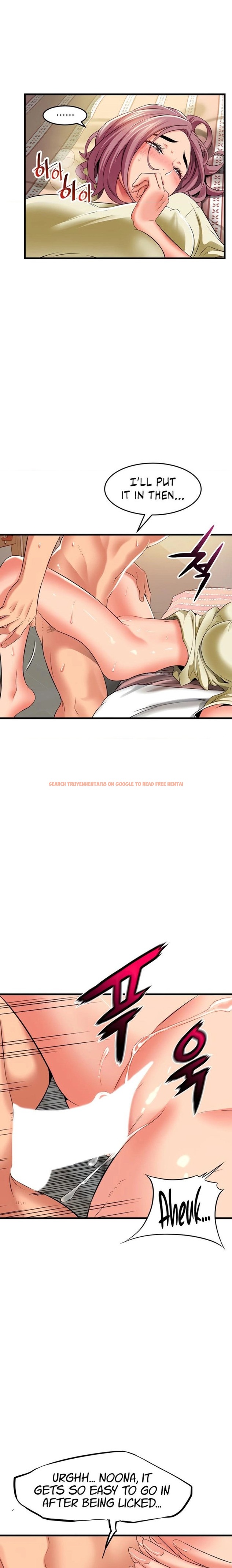 Read Hentai Image 6 110 in comic An Alley Story - Chapter 28 - www.hentaitnt.net