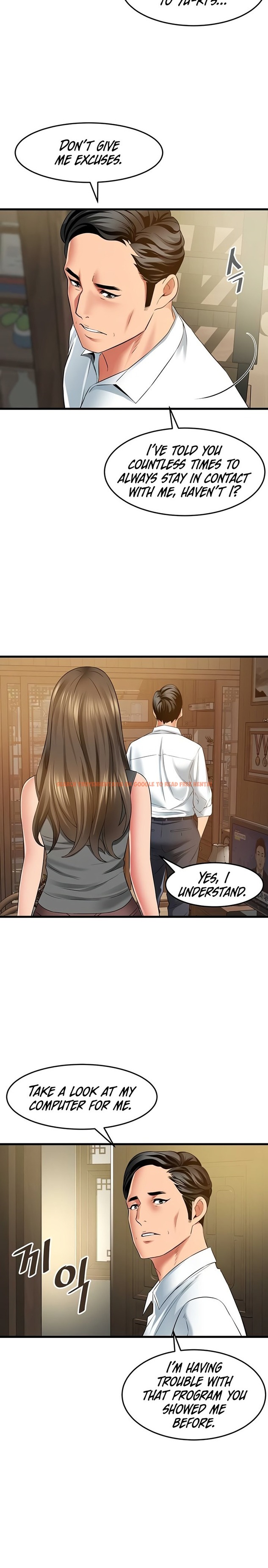 Read Hentai Image 4 654 in comic An Alley Story - Chapter 32 - www.hentaitnt.net