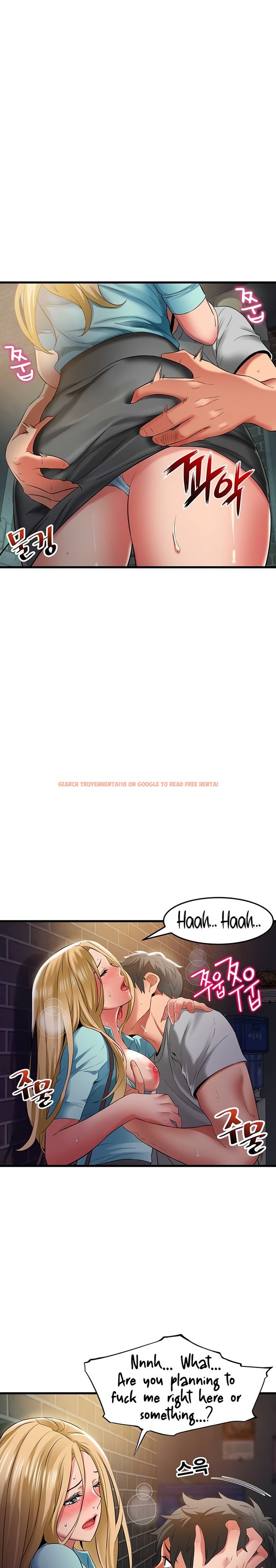 Read Hentai Image 5 59881 in comic An Alley Story - Chapter 34 - www.hentaitnt.net