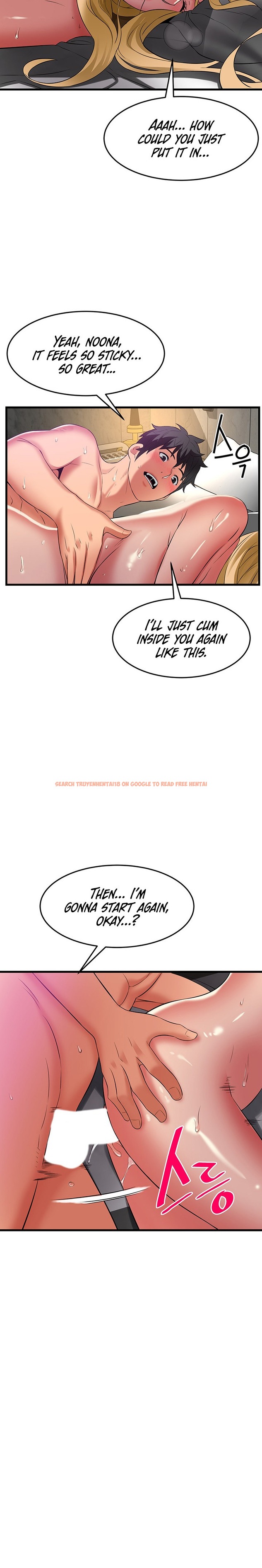 Read Hentai Image 15 28846 in comic An Alley Story - Chapter 36 - www.hentaitnt.net