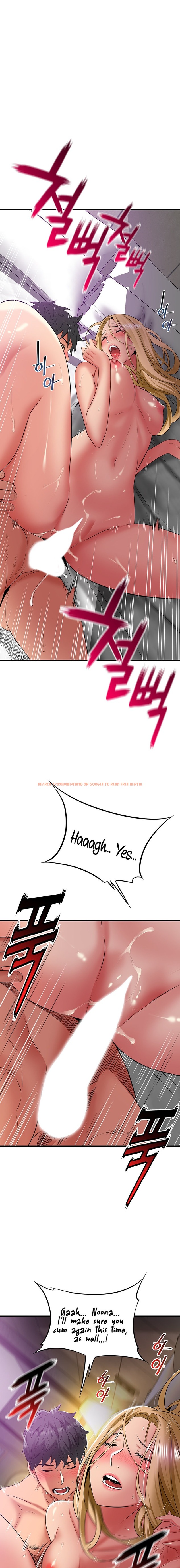 Read Hentai Image 2 31996 in comic An Alley Story - Chapter 37 - www.hentaitnt.net
