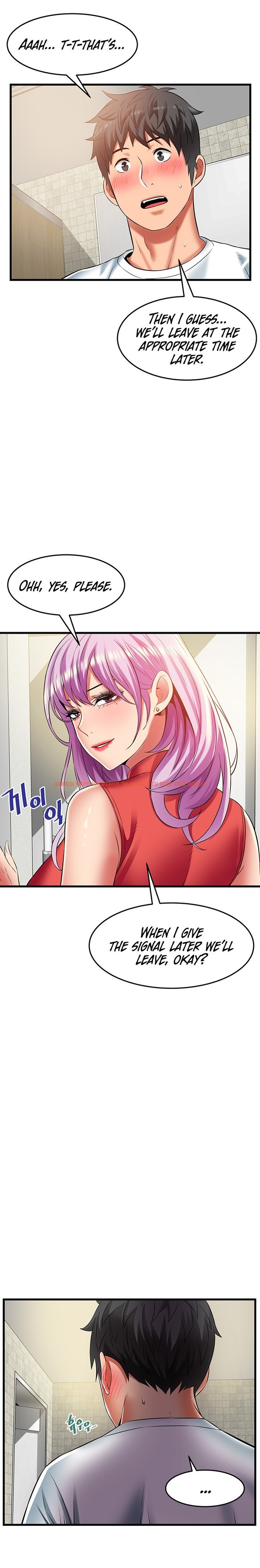 Read Hentai Image 10 48020 in comic An Alley Story - Chapter 39 - hentaitnt.net
