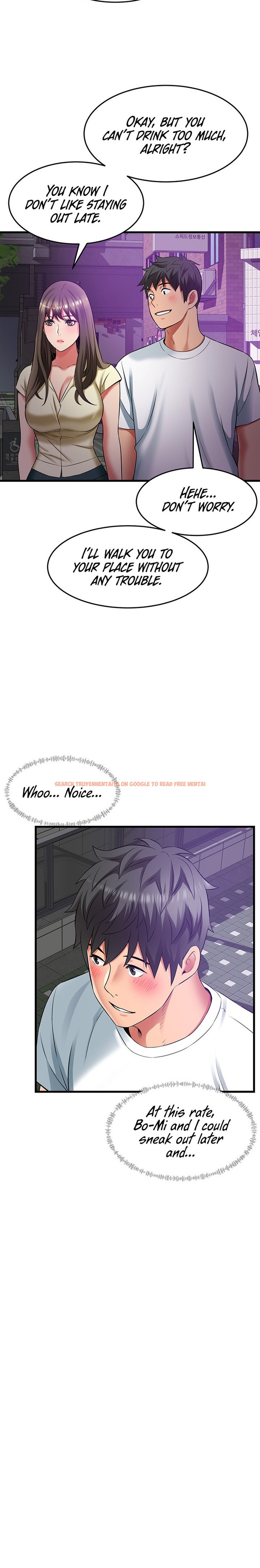 Read Hentai Image 13 48021 in comic An Alley Story - Chapter 39 - hentaitnt.net