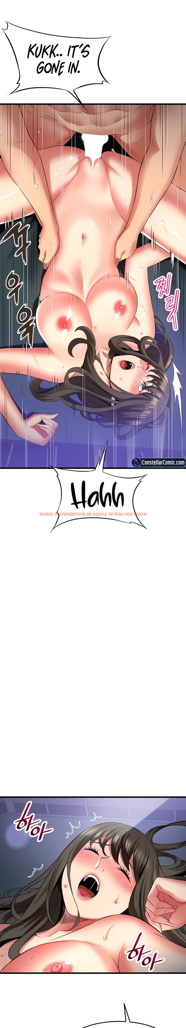 Read Hentai Image 1 44613 in comic An Alley Story - Chapter 45 - hentaitnt.net