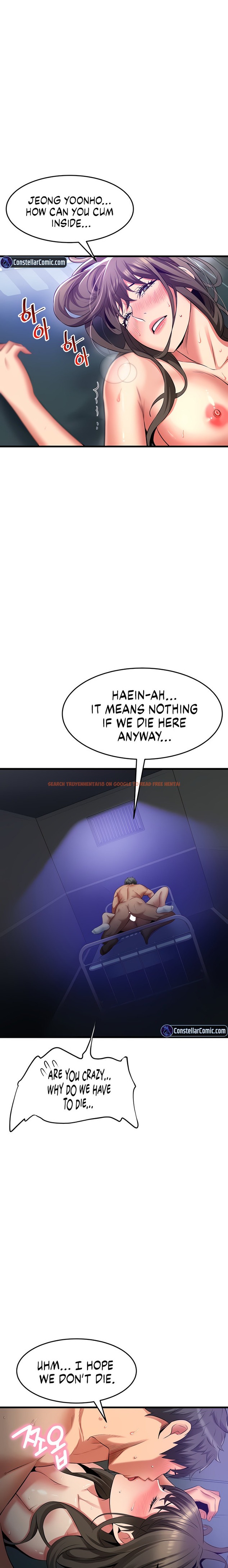Read Hentai Image 15 44613 in comic An Alley Story - Chapter 45 - hentaitnt.net