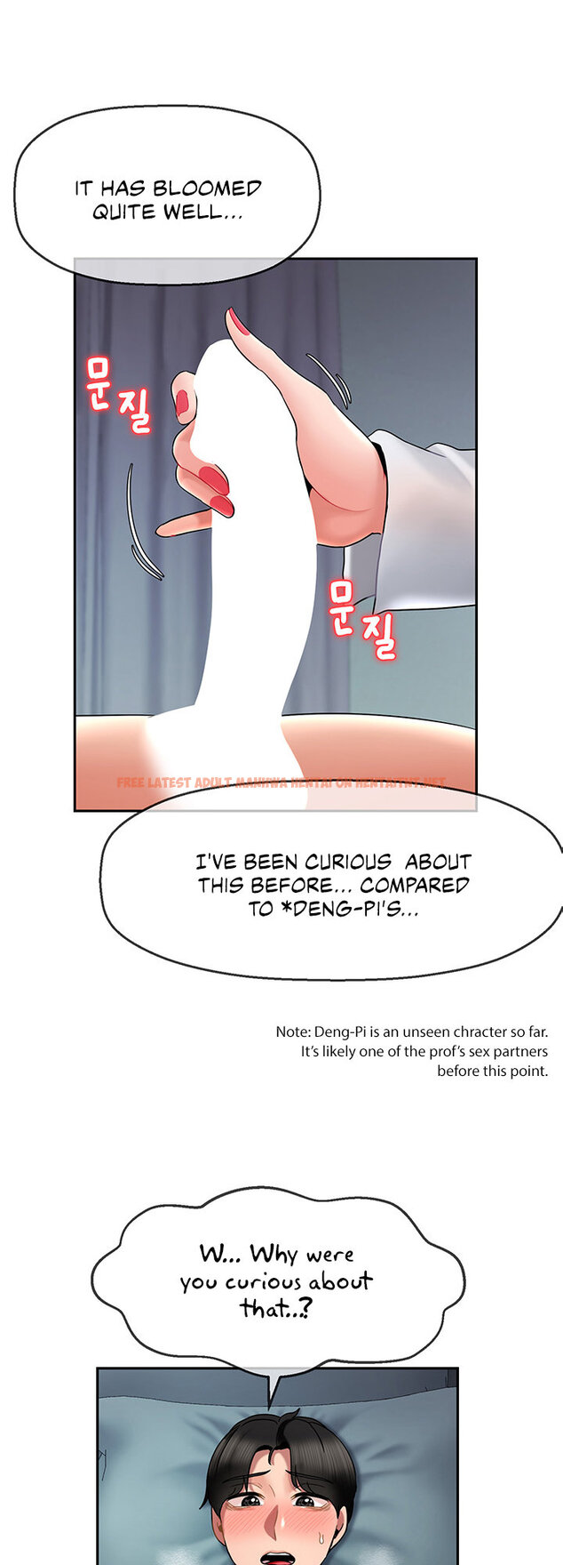 Read Hentai Image 21 572 in comic An Ardent Teaching Life - Chapter 11 - hentaitnt.net