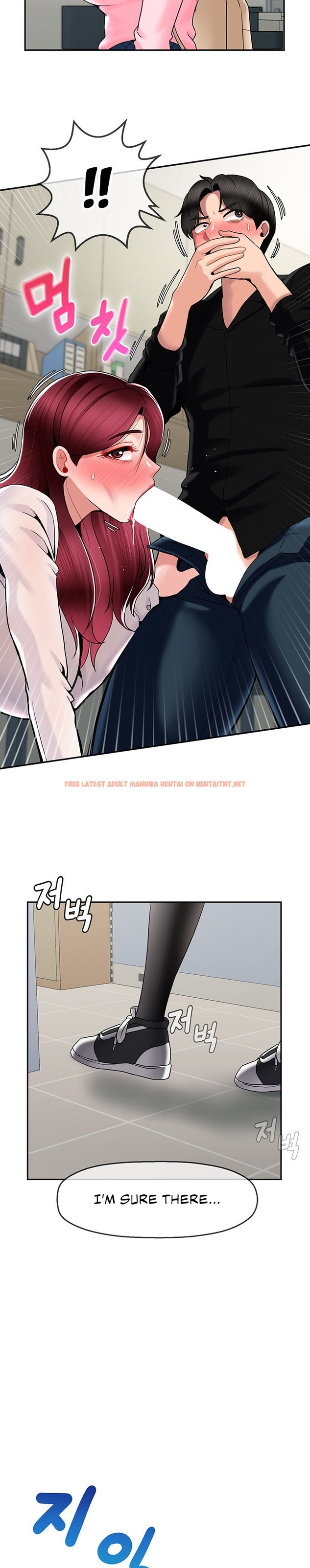 Read Hentai Image 17 337 in comic An Ardent Teaching Life - Chapter 14 - hentaitnt.net