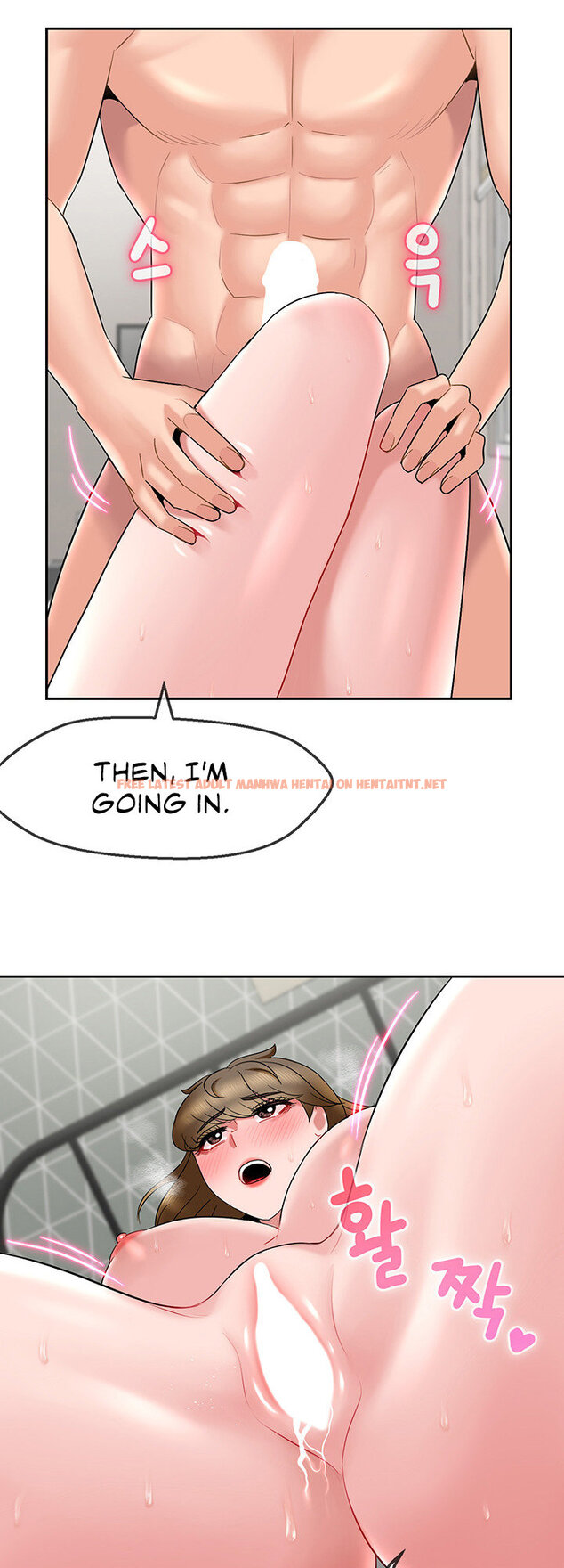 Read Hentai Image 35 649 in comic An Ardent Teaching Life - Chapter 15 - hentaitnt.net