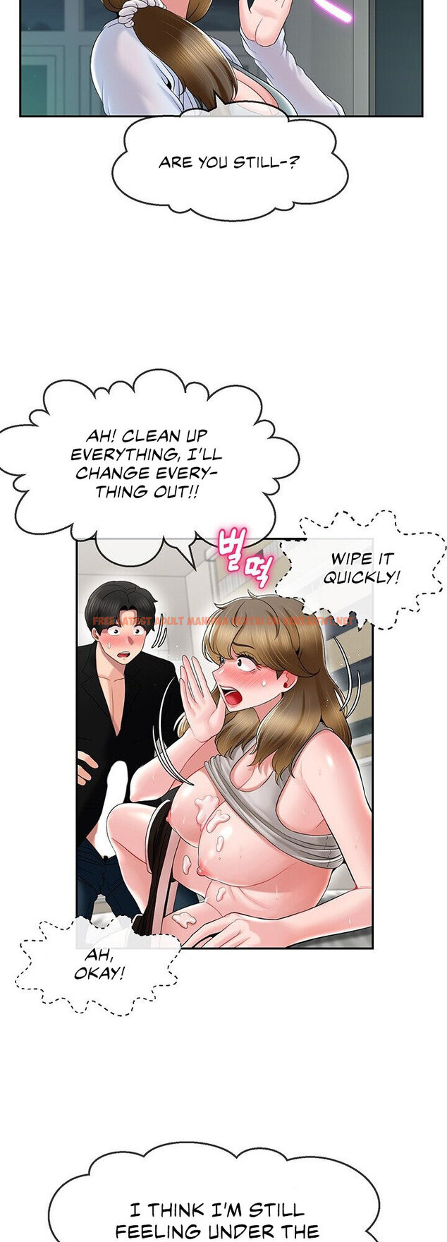 Read Hentai Image 22 520 in comic An Ardent Teaching Life - Chapter 16 - hentaitnt.net