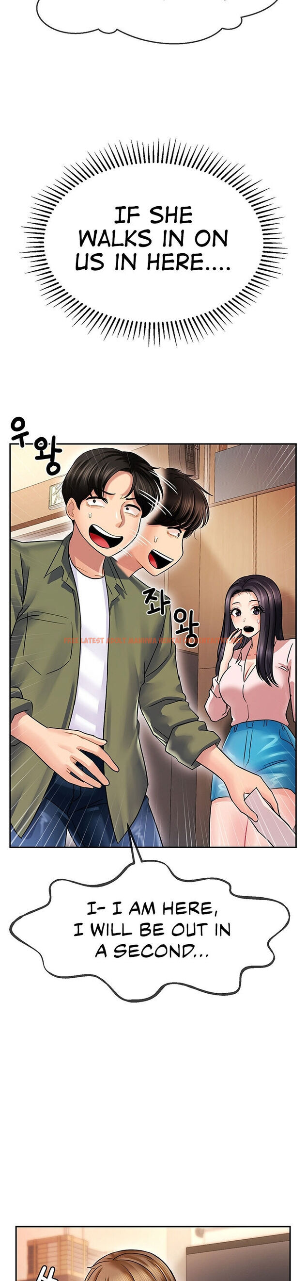 Read Hentai Image 16 983 in comic An Ardent Teaching Life - Chapter 2 - hentaitnt.net