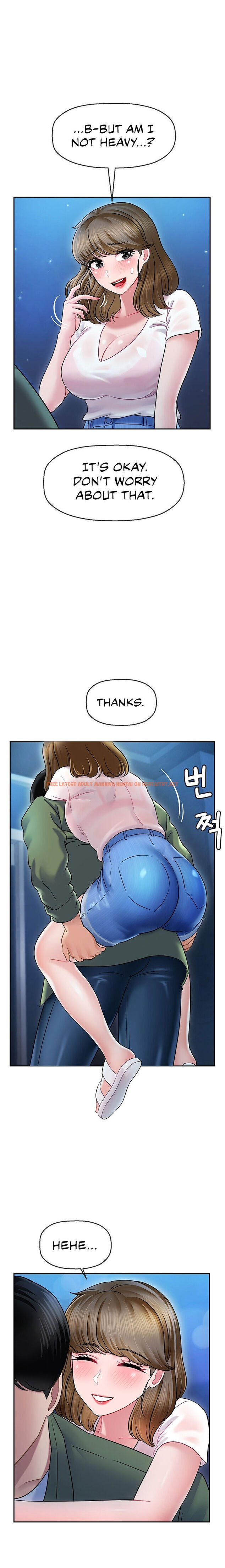 Read Hentai Image 45 985 in comic An Ardent Teaching Life - Chapter 2 - hentaitnt.net