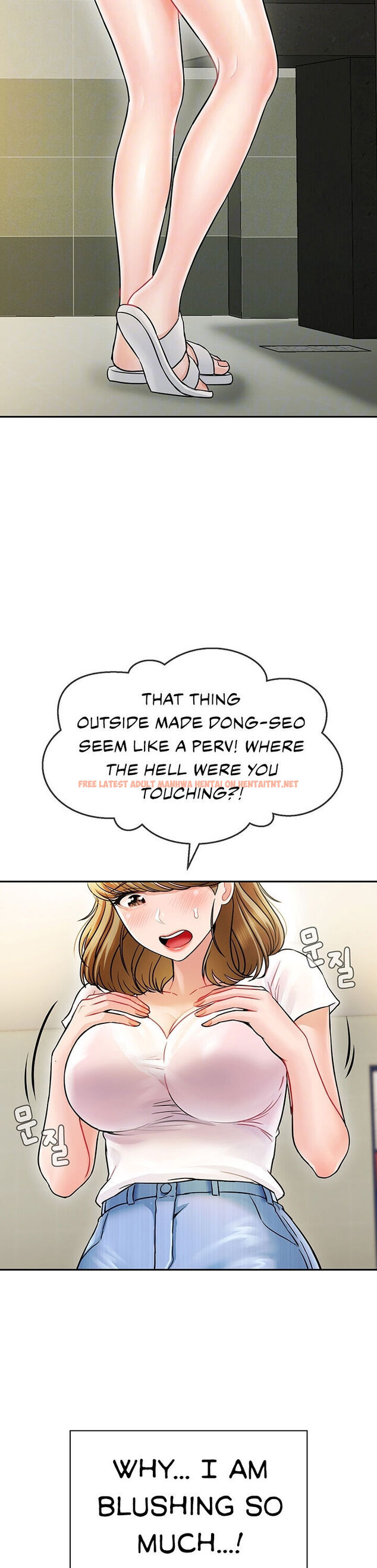 Read Hentai Image 8 982 in comic An Ardent Teaching Life - Chapter 2 - hentaitnt.net