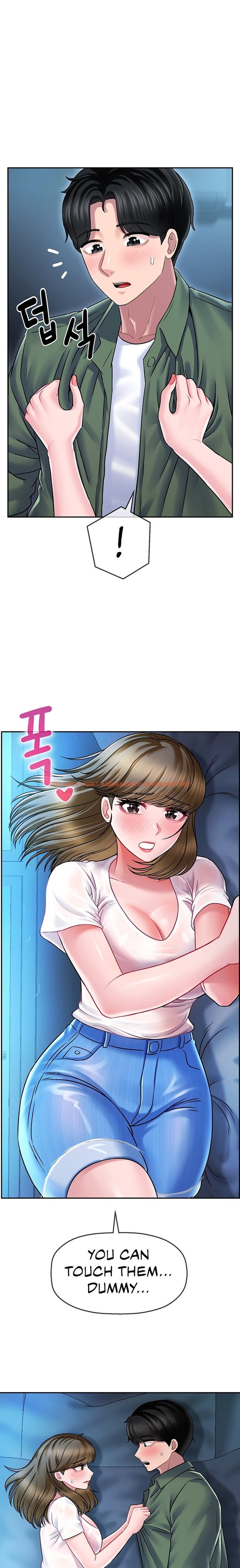 Read Hentai Image 16 899 in comic An Ardent Teaching Life - Chapter 3 - hentaitnt.net