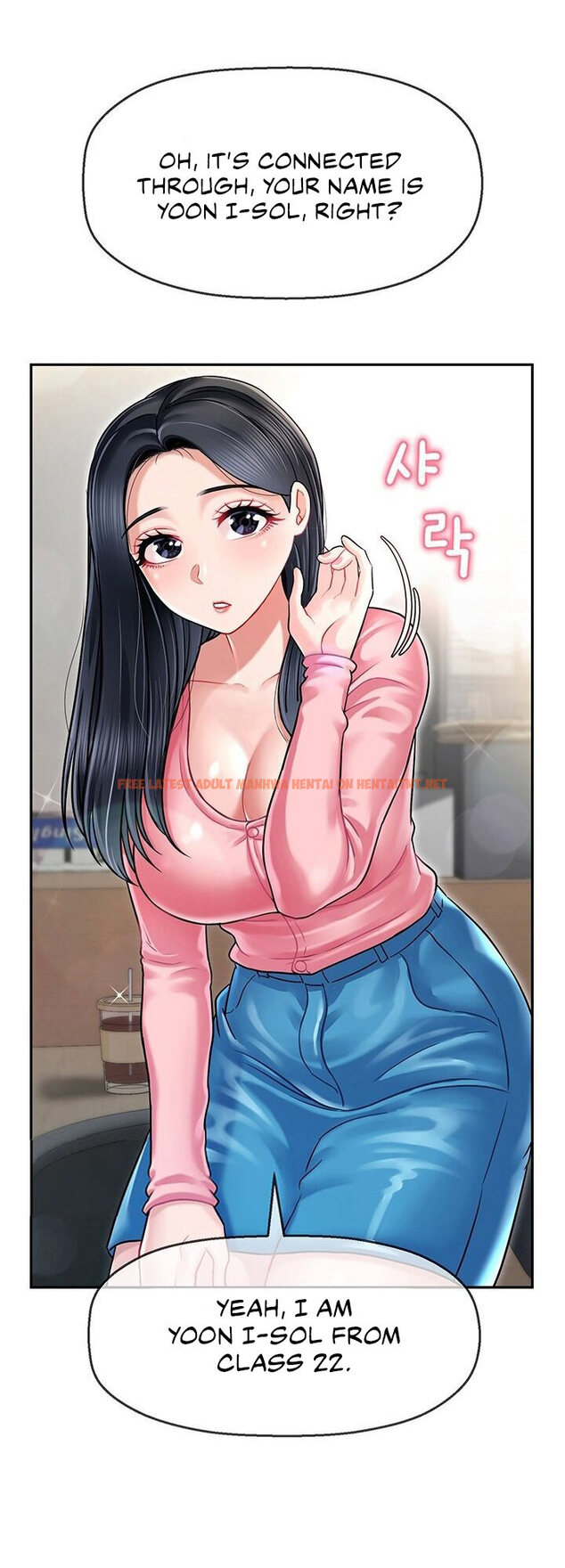 Read Hentai Image 14 549 in comic An Ardent Teaching Life - Chapter 5 - hentaitnt.net