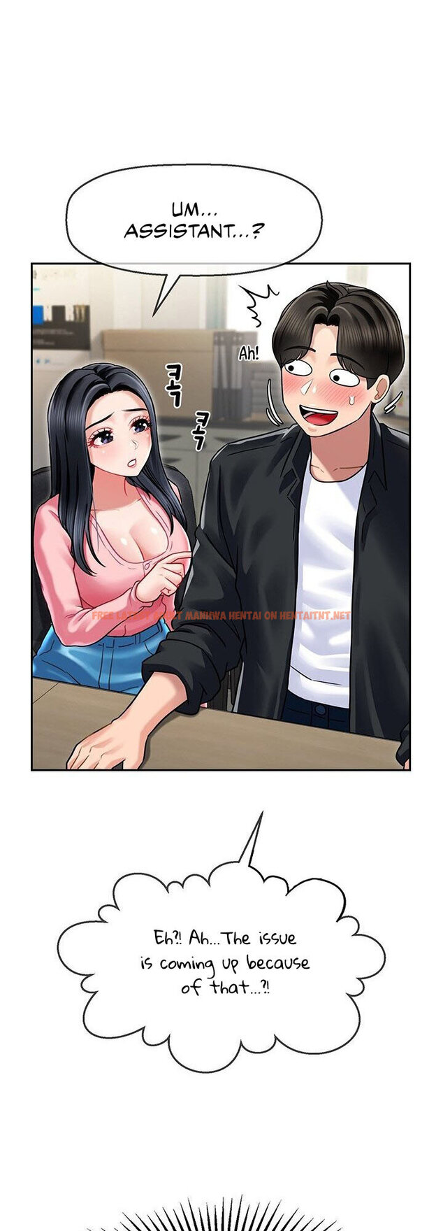 Read Hentai Image 20 550 in comic An Ardent Teaching Life - Chapter 5 - hentaitnt.net