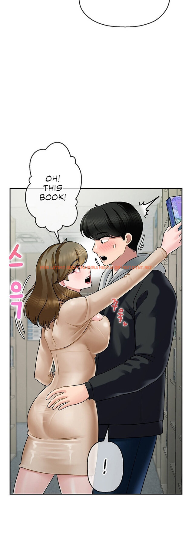 Read Hentai Image 51 040 in comic An Ardent Teaching Life - Chapter 6 - hentaitnt.net