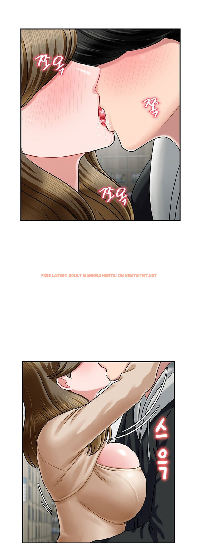 Read Hentai Image 60 041 in comic An Ardent Teaching Life - Chapter 6 - hentaitnt.net