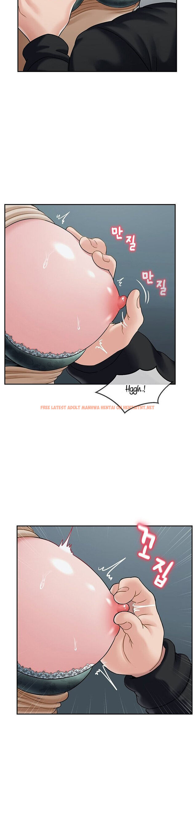 Read Hentai Image 12 596 in comic An Ardent Teaching Life - Chapter 7 - hentaitnt.net