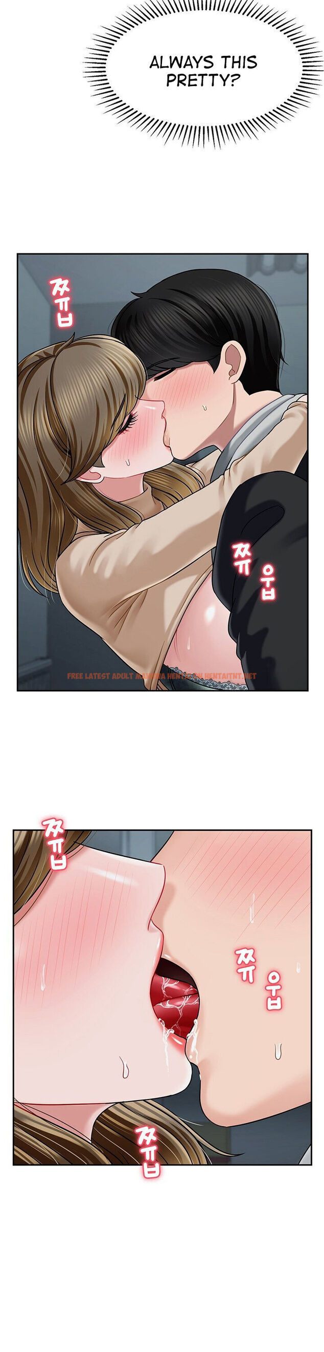 Read Hentai Image 30 597 in comic An Ardent Teaching Life - Chapter 7 - hentaitnt.net