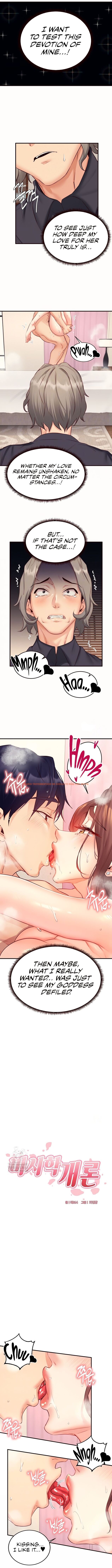 Read Hentai Image 2 5b698 in comic An Introduction To Milfs - Chapter 42 - www.hentaitnt.net