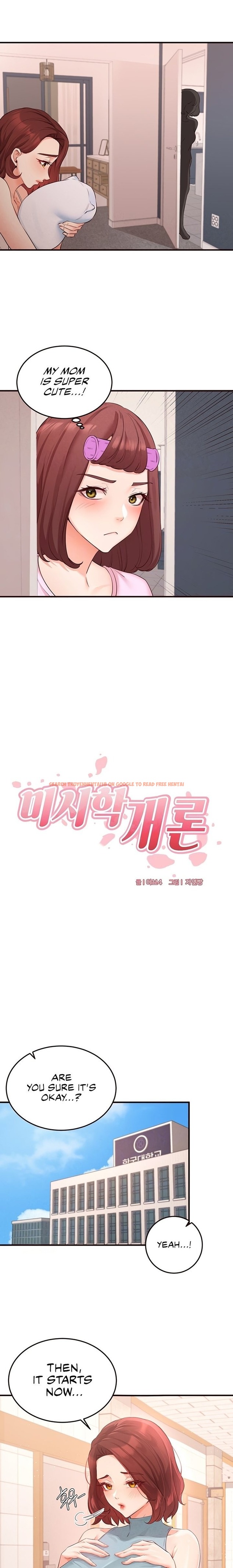 Read Hentai Image 3 17738 in comic An Introduction To Milfs - Chapter 61 - hentaitnt.net Read Hentai Image 3 17738 in comic An Introduction To Milfs - Chapter 61 - hentaitnt.net