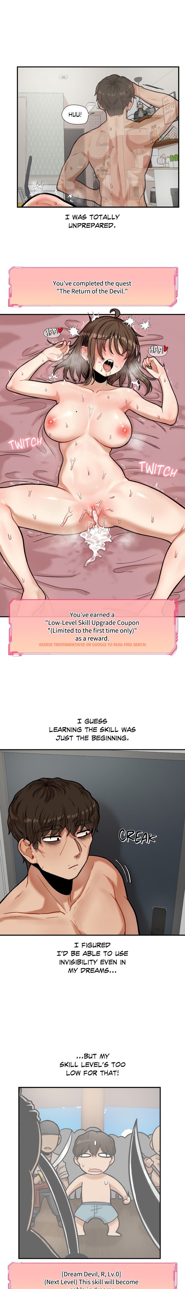 Read Hentai Image 1 43923 in comic An Invisible Kiss (Uncensored) - Chapter 13 - hentaitnt.net