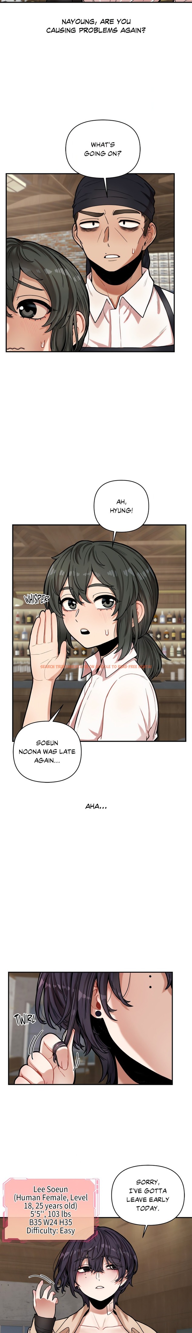 Read Hentai Image 9 52193 in comic An Invisible Kiss (Uncensored) - Chapter 7 - hentaitnt.net