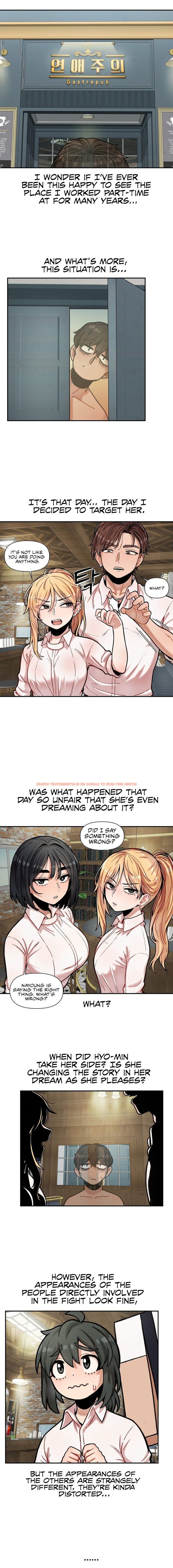 Read Hentai Image 4 bbee0 in comic An Invisible Kiss - Chapter 13 - www.hentaitnt.net