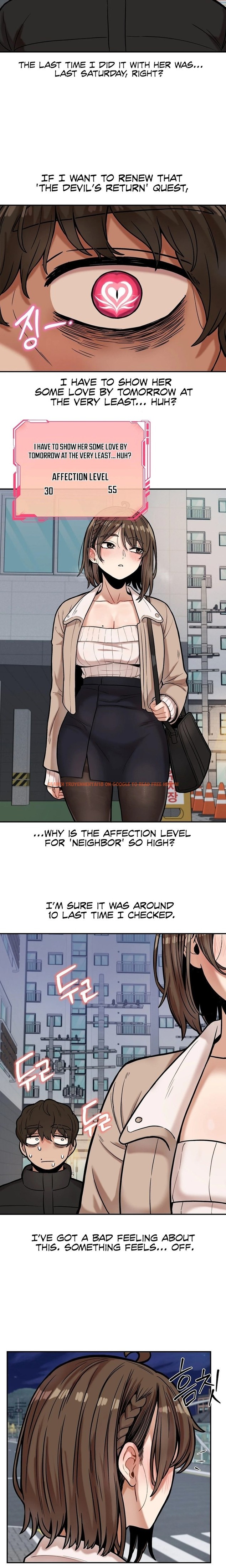 Read Hentai Image 12 81557 in comic An Invisible Kiss - Chapter 17 - www.hentaitnt.net