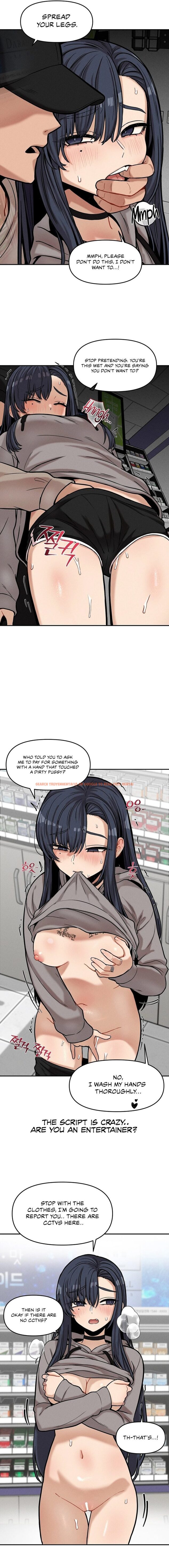 Read Hentai Image 11 0e553 in comic An Invisible Kiss - Chapter 19 - www.hentaitnt.net