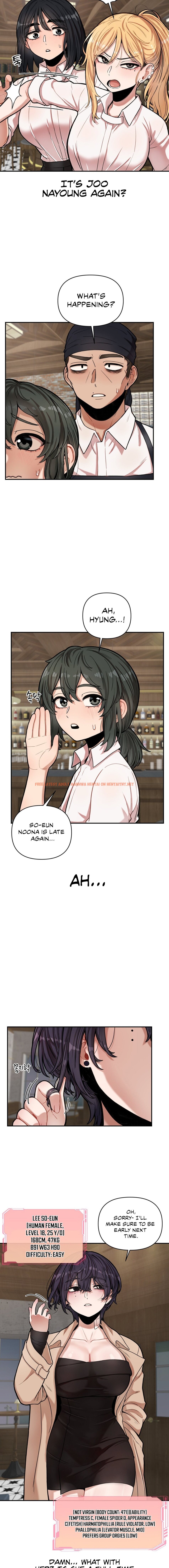 Read Hentai Image 7 c25dc in comic An Invisible Kiss - Chapter 7 - hentaitnt.net