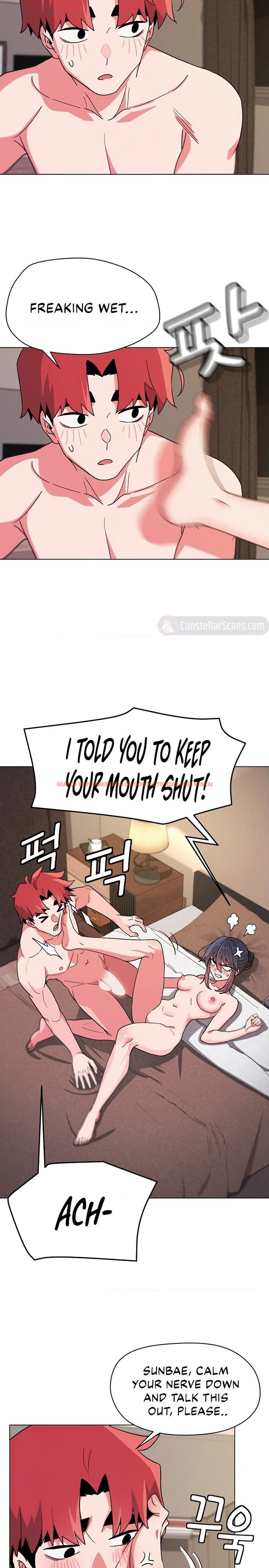 Read Hentai Image 10 648 in comic An Outsider’s Way In - Chapter 17 - hentaitnt.net