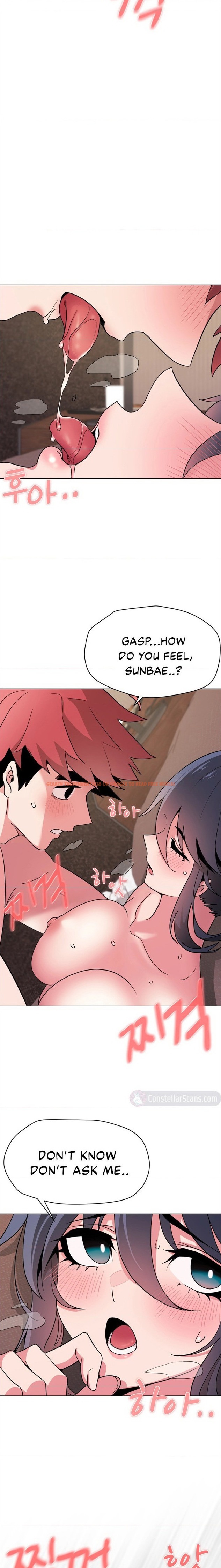 Read Hentai Image 16 877 in comic An Outsider’s Way In - Chapter 18 - hentaitnt.net