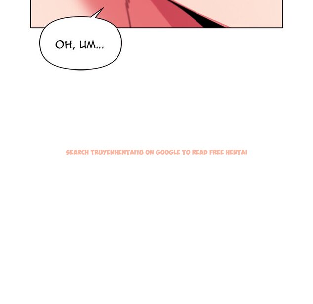 Read Hentai Image 86 173 in comic An Outsider’s Way In - Chapter 27 - hentaitnt.net