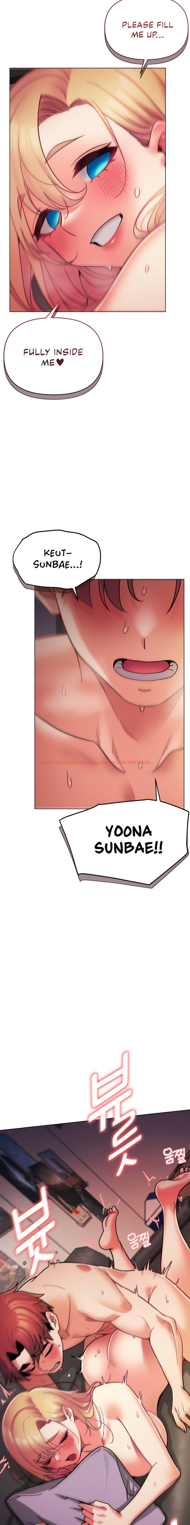 Read Hentai Image 18 467 in comic An Outsider’s Way In - Chapter 38 - hentaitnt.net