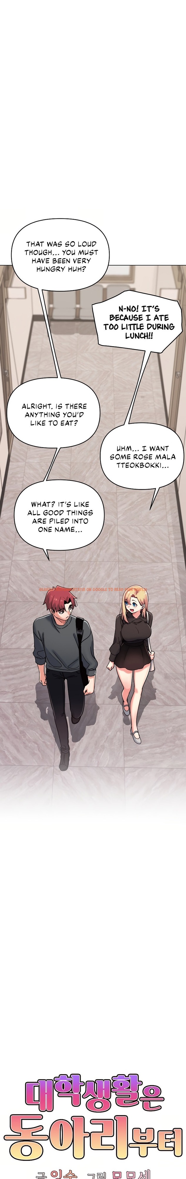 Read Hentai Image 8 567 in comic An Outsider’s Way In - Chapter 40 - hentaitnt.net