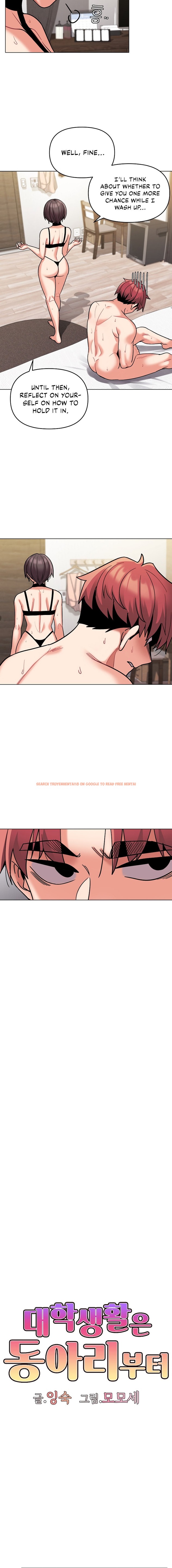 Read Hentai Image 3 590 in comic An Outsider’s Way In - Chapter 47 - hentaitnt.net
